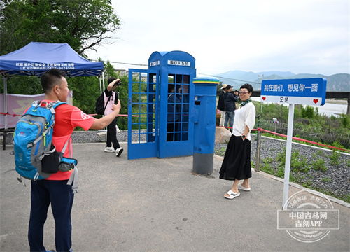 特别报道⑥ 一山一水一通道 ,大美吉林等你来